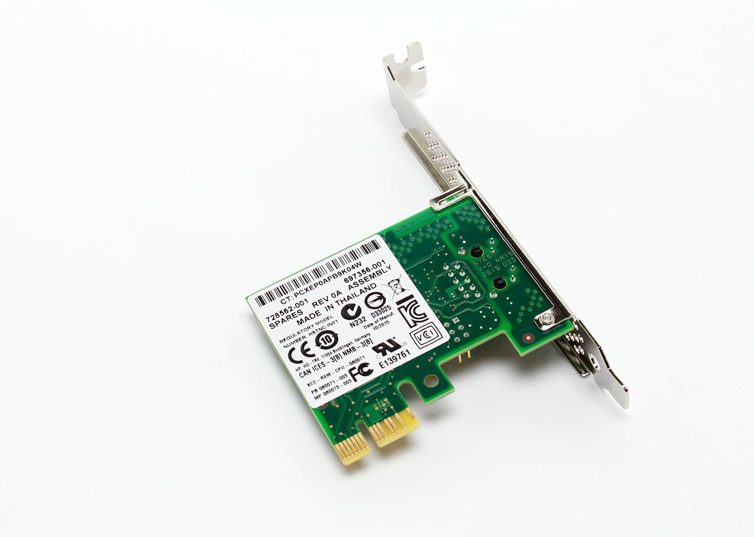 Intel I210-T1 - Network adapter - PCIe 2.1 low profile - Gigabit ...