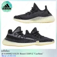 thumbnail image 2 of Size 10.5 - Adi-das Yeezy Boost 350 V2 Low Carbon, 2 of 6