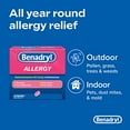 thumbnail image 2 of Benadryl Ultratabs Antihistamine Allergy Relief Tablets, Diphenhydramine HCl 25mg, 24 ct (Pack of 2), 2 of 3