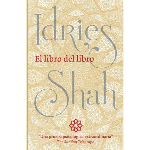El libro del libro (Paperback)