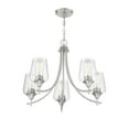 thumbnail image 4 of Octave 5-Light Chandelier in Satin Nickel, 4 of 7
