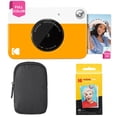 thumbnail image 1 of Cámara de impresión instantánea KODAK Printomatic Starter Bundle amarilla, 1 of 4