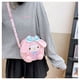 thumbnail image 1 of Sanrio Kuromi-mochila Cinnamoroll para niños, bolsa bonita de My Melody, juguetes de peluche para niñas, bolsas de pompurin para mujeres, regalos de cumpleaños, 1 of 4