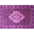 thumbnail image 1 of Ahgly Company Indoor Rectangle Medallion Purple Traditional Area Rugs, 6' x 9', 1 of 4
