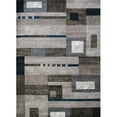 thumbnail image 1 of United Weavers 710 00261 28 1 Pi 11 Po x 7 Pi 2 Po Studio Percussion Runner Rug&44; Denim Bleu, 1 of 1
