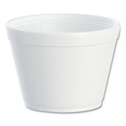 Dart 16MJ32 16 oz. Extra Squat Foam Containers - White (500/Carton)