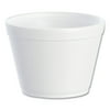 Dart 16MJ32 16 oz. Extra Squat Foam Containers - White (500/Carton)