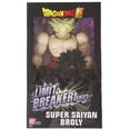 thumbnail image 3 of Dragon Ball Limit Breaker Figuras Bandai Series Articuladas Bandai Dragon Ball Super Broly, 3 of 5