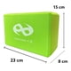 thumbnail image 2 of Par de bloques de yoga color verde limón  IF-BY2, 2 of 4