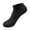 Black, variant on Men’s Cushioned Low Cut Cotton Socks – Seamless Toe, Padded Sole & Toe, Breathable Daily Comfort - 4 pairs, Black, Shoe Size 10-12