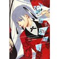 thumbnail image 1 of Kakegurui - Joueur Compulsif -, Vol. 8, 1 of 4