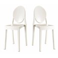 thumbnail image 1 of Nicer Furniture Ghost White Side Chair, 1 of 5