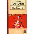 thumbnail image 1 of Pre-Owned The River Ki (Paperback) 0870115146 9780870115141, 1 of 1