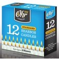 thumbnail image 5 of Velas OHR CANDLES Shabbos 3H de duración Paquete de 12, 5 of 5