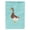Blue, variant on Carolines Treasures BB7689GF Saxony Sachsenente Duck Green Flag Garden Size