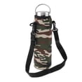 thumbnail image 4 of Botella de agua Vaso Bolsa de transporte Cubierta Titular Bolsa protectora 750ml / 1000ml con Sharpla Funda deportiva para botellas de agua, 4 of 8