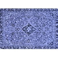 thumbnail image 1 of Ahgly Company Machine Washable Indoor Rectangle Abstract Blue Modern Area Rugs, 5' x 7', 1 of 4