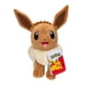 thumbnail image 2 of Peluche Pokemon Varios Modelos 1 pieza Evoluciones Eevee de 20 cm, 2 of 4