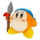 thumbnail image 2 of Sanei 6 Inch Plush - Kirby Mugen No Haguruma Kirby, 2 of 2