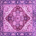 thumbnail image 1 of Ahgly Company Indoor Square Persian Purple Traditional Area Rugs, 5' Square, 1 of 4