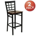thumbnail image 3 of Flash Furniture 2 Pk. HERCULES Series Black Window Back Metal Restaurant Barstool - Mahogany Wood Seat, 3 of 8