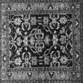 thumbnail image 1 of Ahgly Company Indoor Square Persian Gray Traditional Area Rugs, 8' Square, 1 of 1