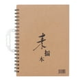 thumbnail image 2 of Cuaderno de dibujo Jadeshay 16K Portátil con mango, 2 of 10