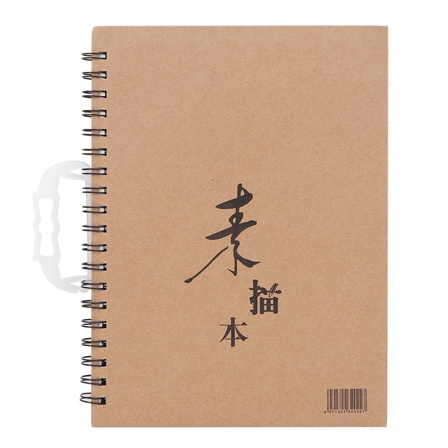Cuaderno de pintura portátil de 16K con mango de dibujo, suministros de arte, cuaderno de dibujo elaborado con cuidado Jadeshay A