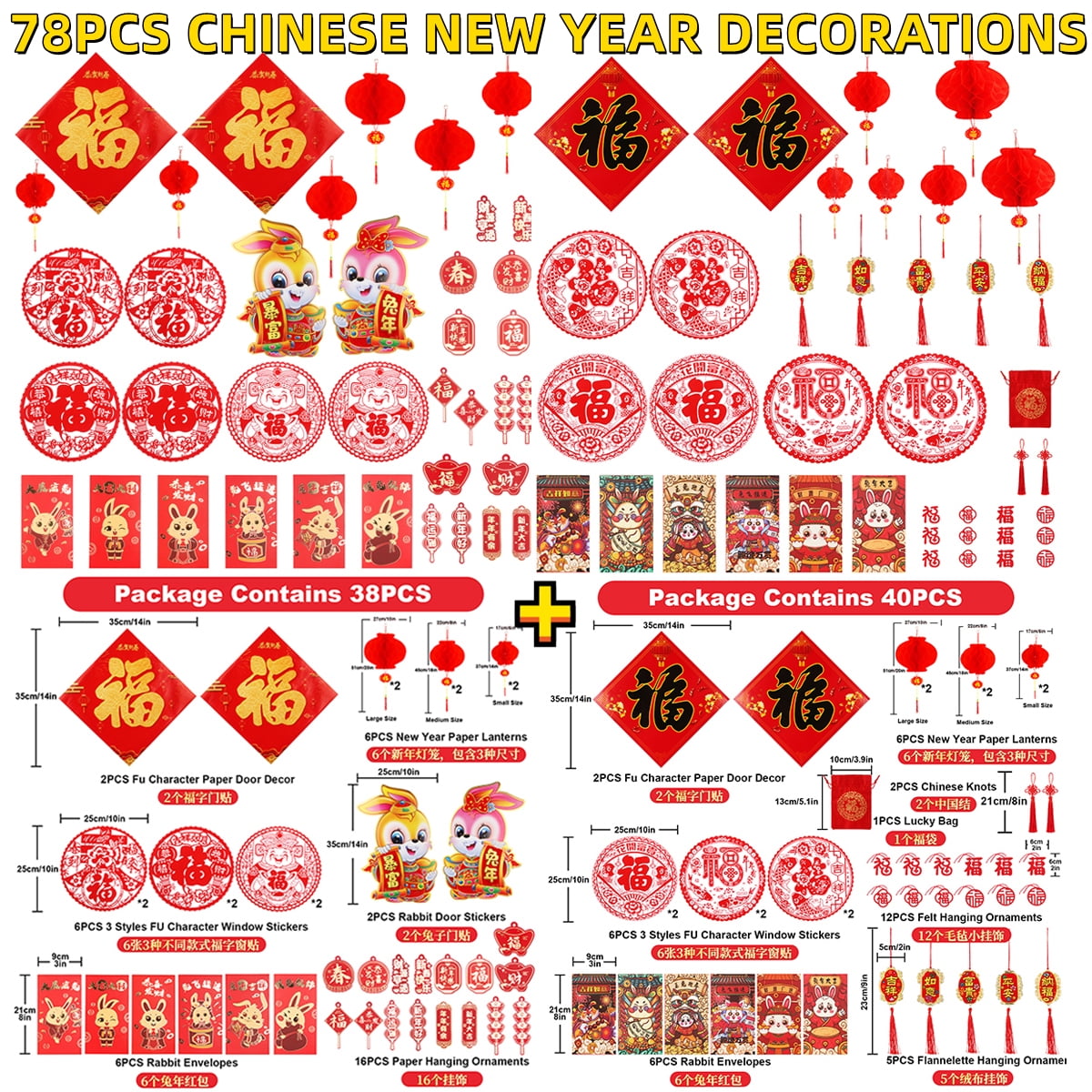 68PCS Chinese New Year Decorations 2023, Lunar New Year Decor Red  Paper-cuts Lanterns Rabbit Red Envelopes Spring Festival Couplets Lucky  Hanging Ornaments Window Stickers Chinese Knots Red Tassels 