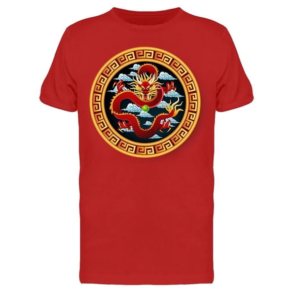 Vietnamese Dragon Tee Men's -Image by Shutterstock