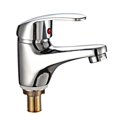 thumbnail image 1 of Cold Water Faucet Single Hole Bathroom Faucet Single Lever Vanity Faucet, Alloy Single Cold Basin Faucet Banban, 1 of 1
