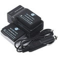 thumbnail image 1 of DSTE Replacement for 2PCS DMW-BLC12 DMW-BLC12E y + DC114 Travel and Car Charger Adapter Compatible Panasonic, 1 of 5