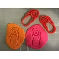 thumbnail image 1 of Flip Flop Cookie Cutter- Fast Shipping - Sharp Edges - Exceptional Quality, 1 of 5