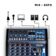 thumbnail image 3 of Mezcladora Audio 6 Canales Steelpro Mix-60 99 Efectos Bluetooth, 3 of 4