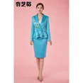 thumbnail image 4 of Conjunto de 2 piezas de falda y blazer con cuello con muescas azul elegante y hecho a mano de alta calidad personalizable para mujer, 4 of 4