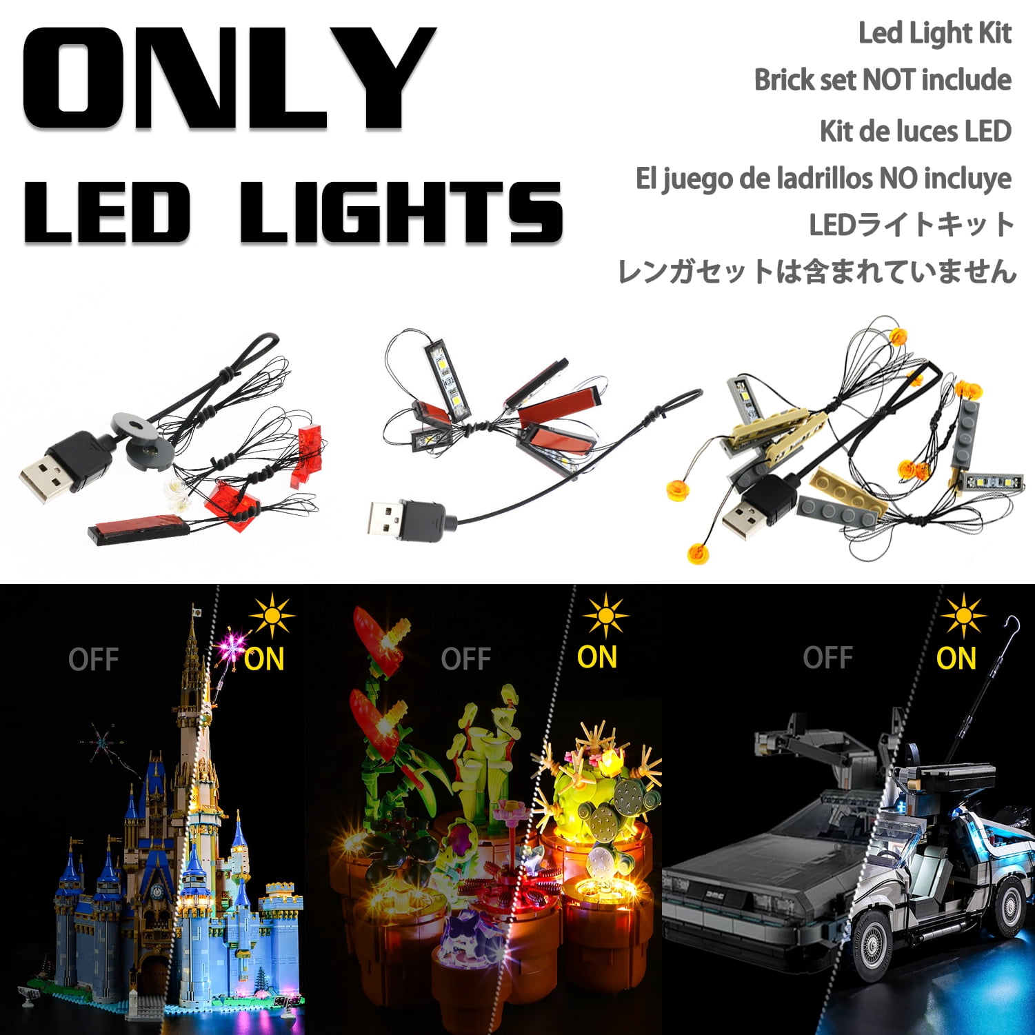 SEEMEY LED Light for Lego-11389 Icons Project Hail Mary Building Blocks Model (Building Set NOT Included)