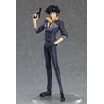 thumbnail image 5 of Figura Spike Spiegel Cowboy Bebop Pop Up Parade 18 cm, 5 of 5
