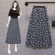 thumbnail image 3 of Falda midi de corte A con cintura alta y estampado floral bohemio para mujer Azul marino XL, 3 of 4