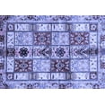 thumbnail image 1 of Ahgly Company Machine Washable Indoor Rectangle Abstract Blue Modern Area Rugs, 8' x 12', 1 of 4