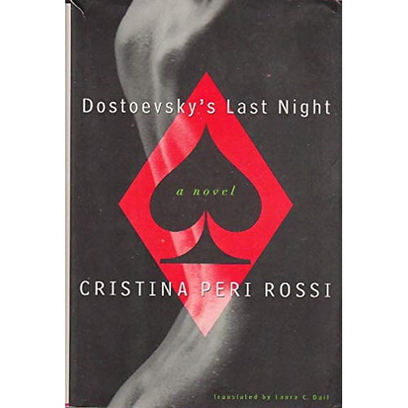 Pre-Owned Dostoevsky's Last Night, 9780312130541, 0312130546, Hardcover, First Thus edition