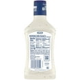 Kraft Peppercorn Ranch Salad Dressing, 16 fl oz Bottle