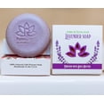 thumbnail image 6 of Natural Lavender Soap Bar with Essential Lavender Oil and Organic Shea Butter Cold Process Hypoallergeniс Organic Safe Handmade in USA by Relaxcation, 6 of 9