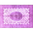 thumbnail image 1 of Ahgly Company Machine Washable Indoor Rectangle Medallion Purple Traditional Area Rugs, 7' x 9', 1 of 4