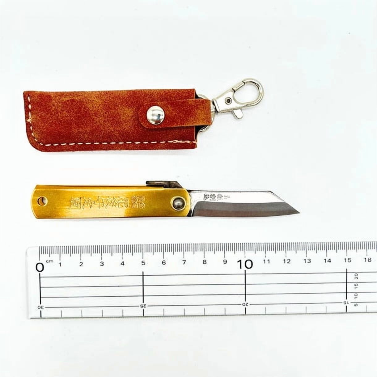 Higonokami Folding Knife, Blue Paper Steel 75mm with Brown Case