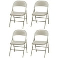 thumbnail image 1 of MECO Sudden Comfort All Steel Folding Chair Set, Buff Lace (Set of 4), 1 of 4