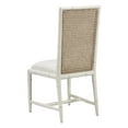 thumbnail image 2 of Morrocco Mahogany & Silk Highback Dining Side Chairs (Set of 2), 2 of 3