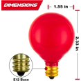 thumbnail image 2 of shiyou-G40 Incandescent Bulb Red and Green 25 Pack, 2 of 4
