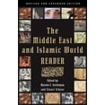 thumbnail image 2 of The Middle East and Islamic World Reader (Paperback), 2 of 2