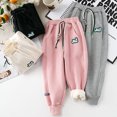 thumbnail image 5 of Esaierr 3-10Y Toddler Boys Girls Lamb Velvet Jogger Pants for Kids Winter Padded Thickened Sweatpants Casual Loose Trousers, 5 of 8