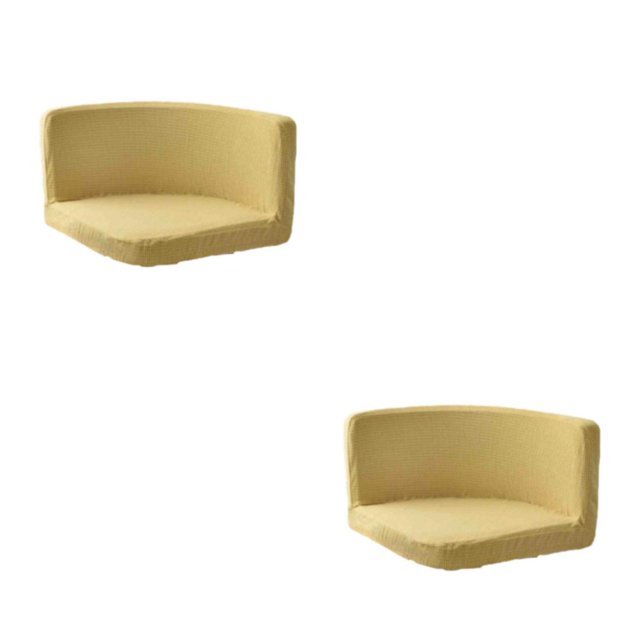 Ruiboury Chair Cover Wide Application And Made With Polyester Any Occasion Trilateral Chair Covers Cover Chairs Soft And Durable cream-coloured 2Set